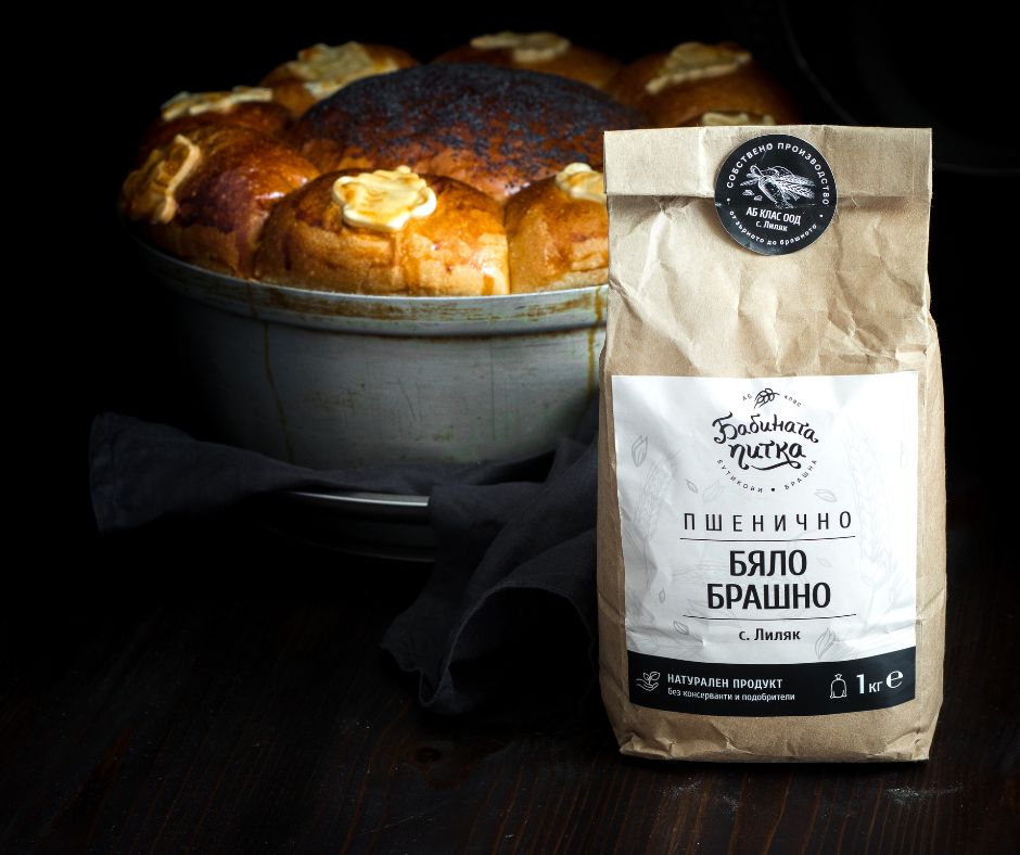 погача за бебе