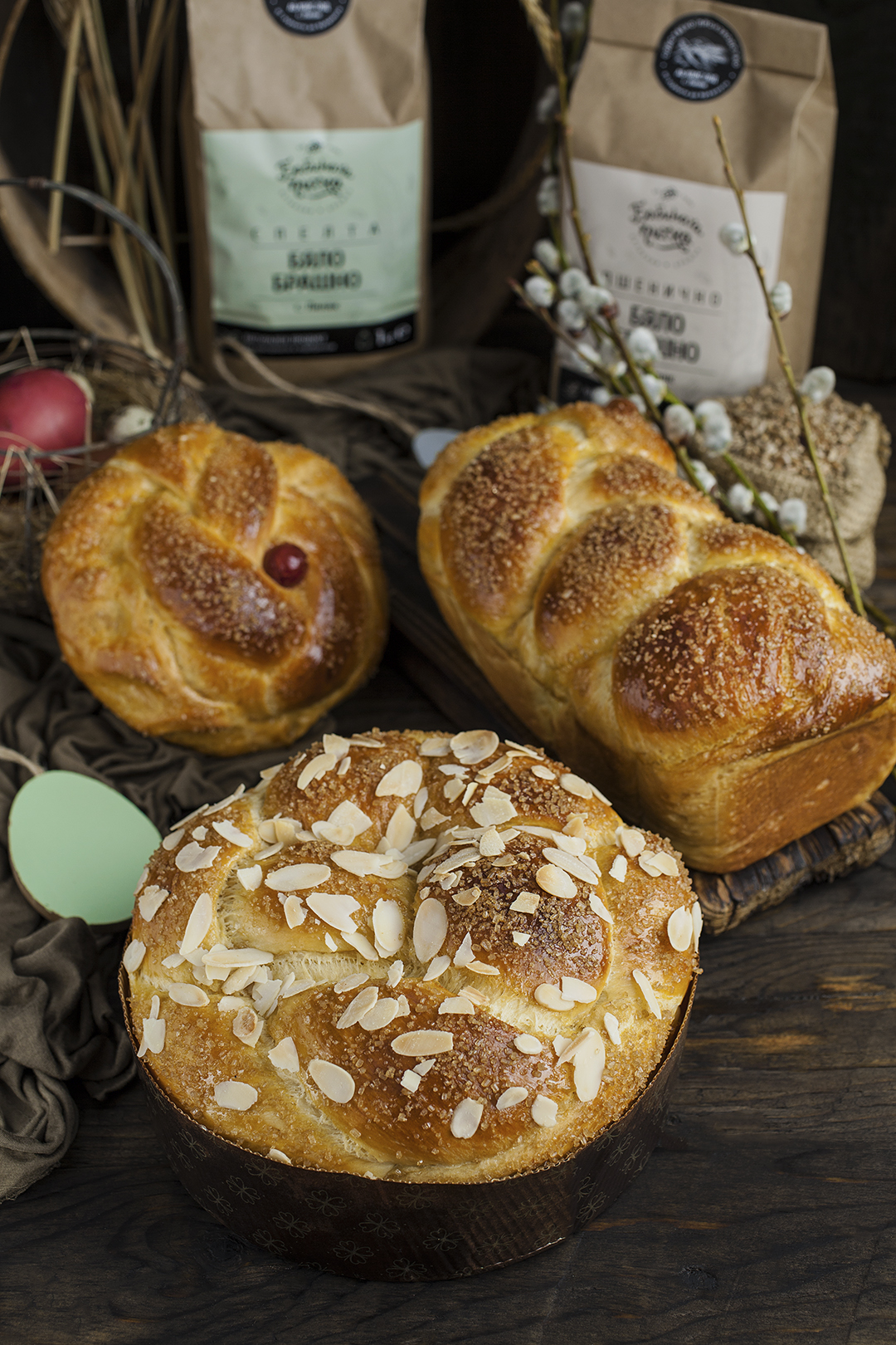 Козунак с мая и свинска мас