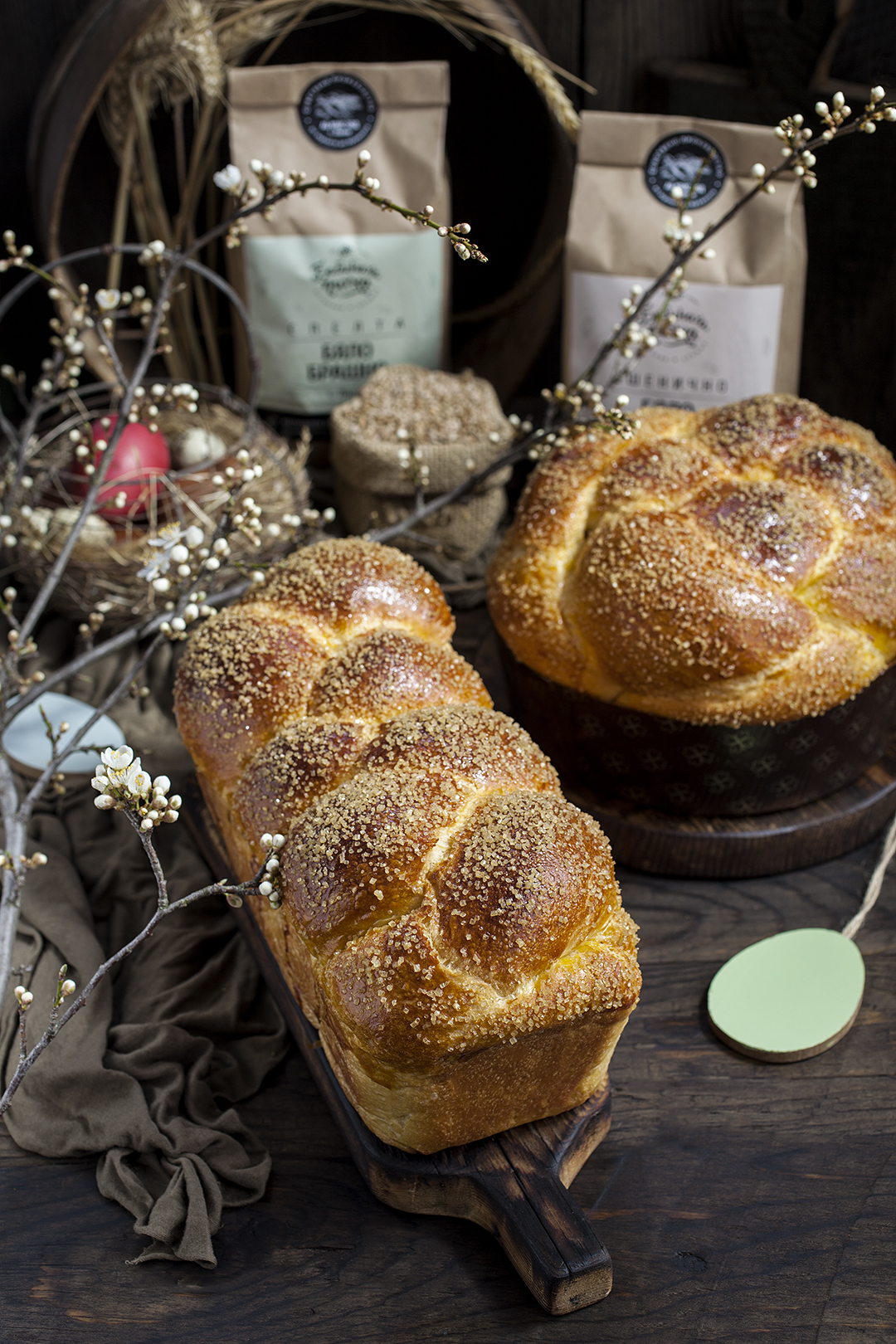 Козунак с квас