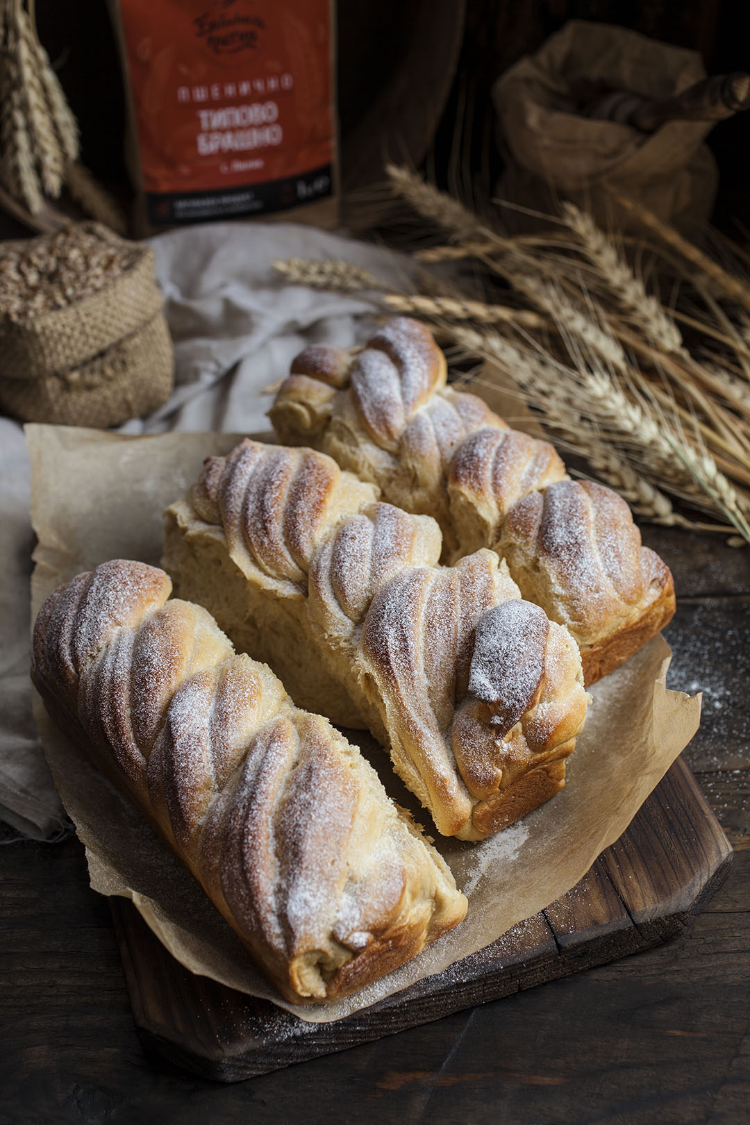 Кифлички от типово брашно