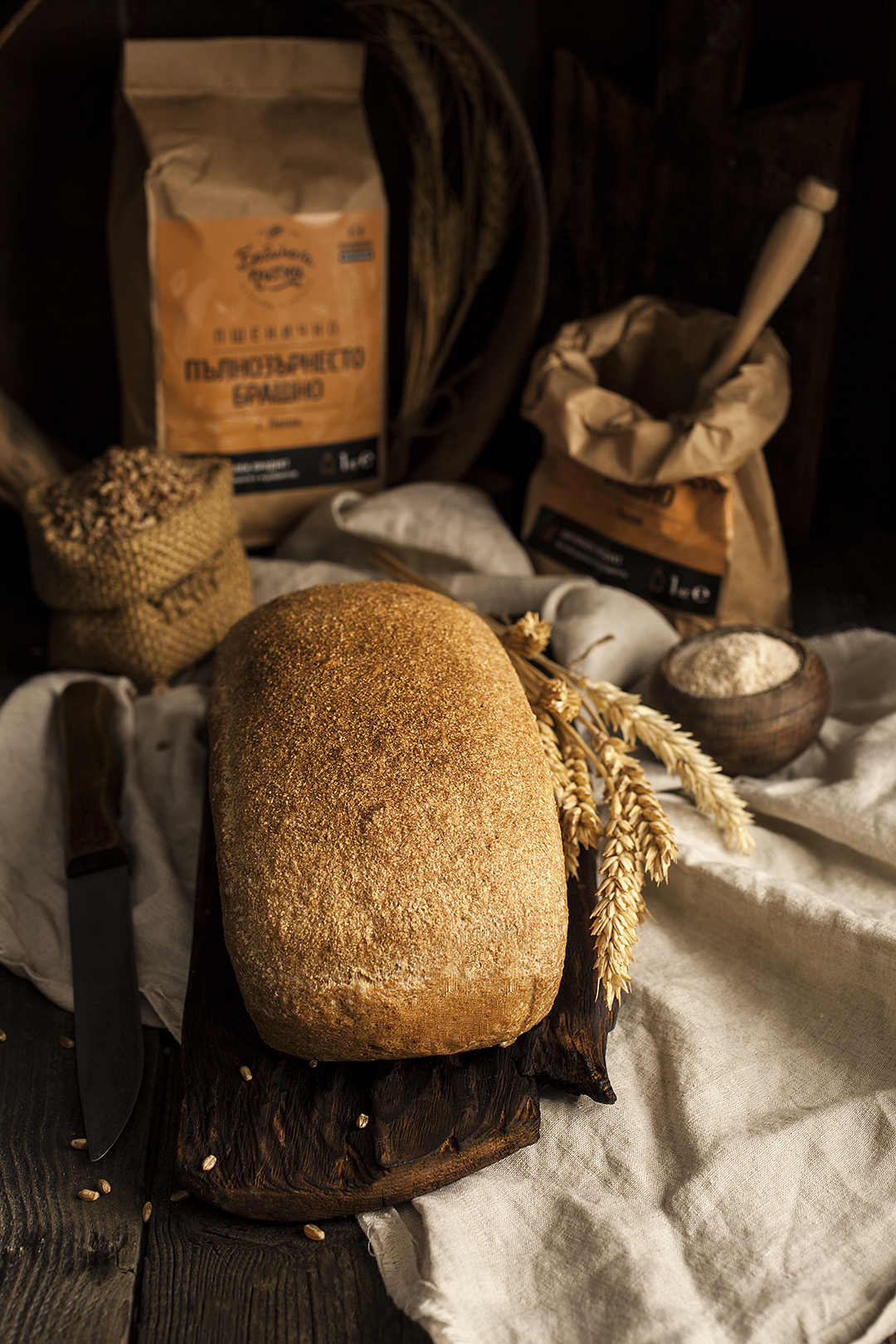 Пълнозърнест хляб с мая