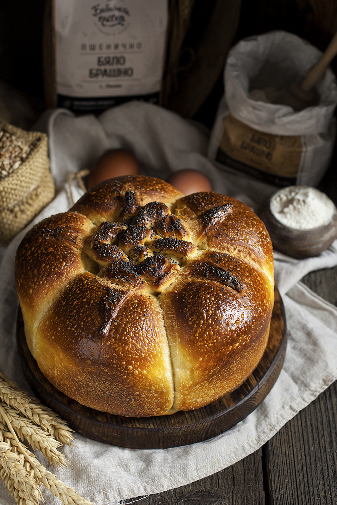 Пухкава питка с квас