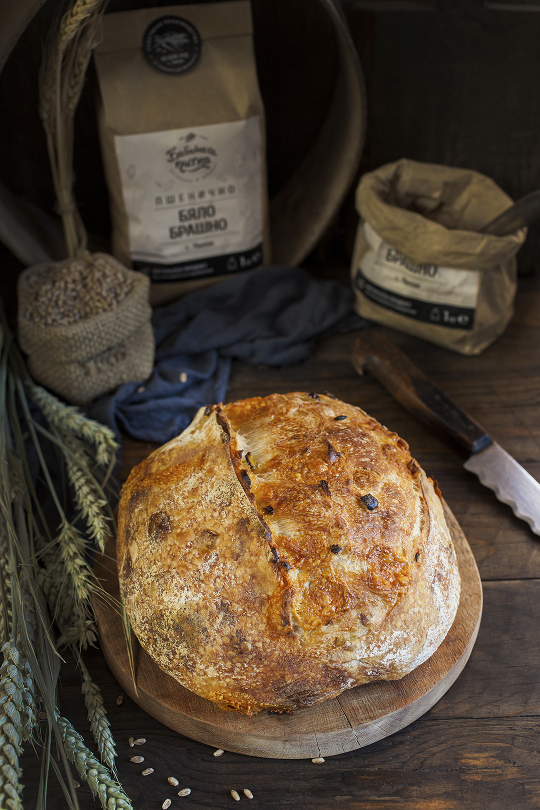 Хляб с квас, сирене Чедър и зелена чушка