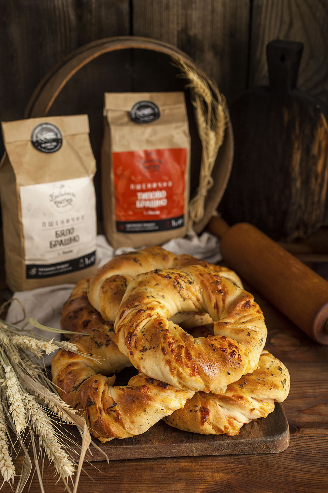 Геврек с вкус на пица