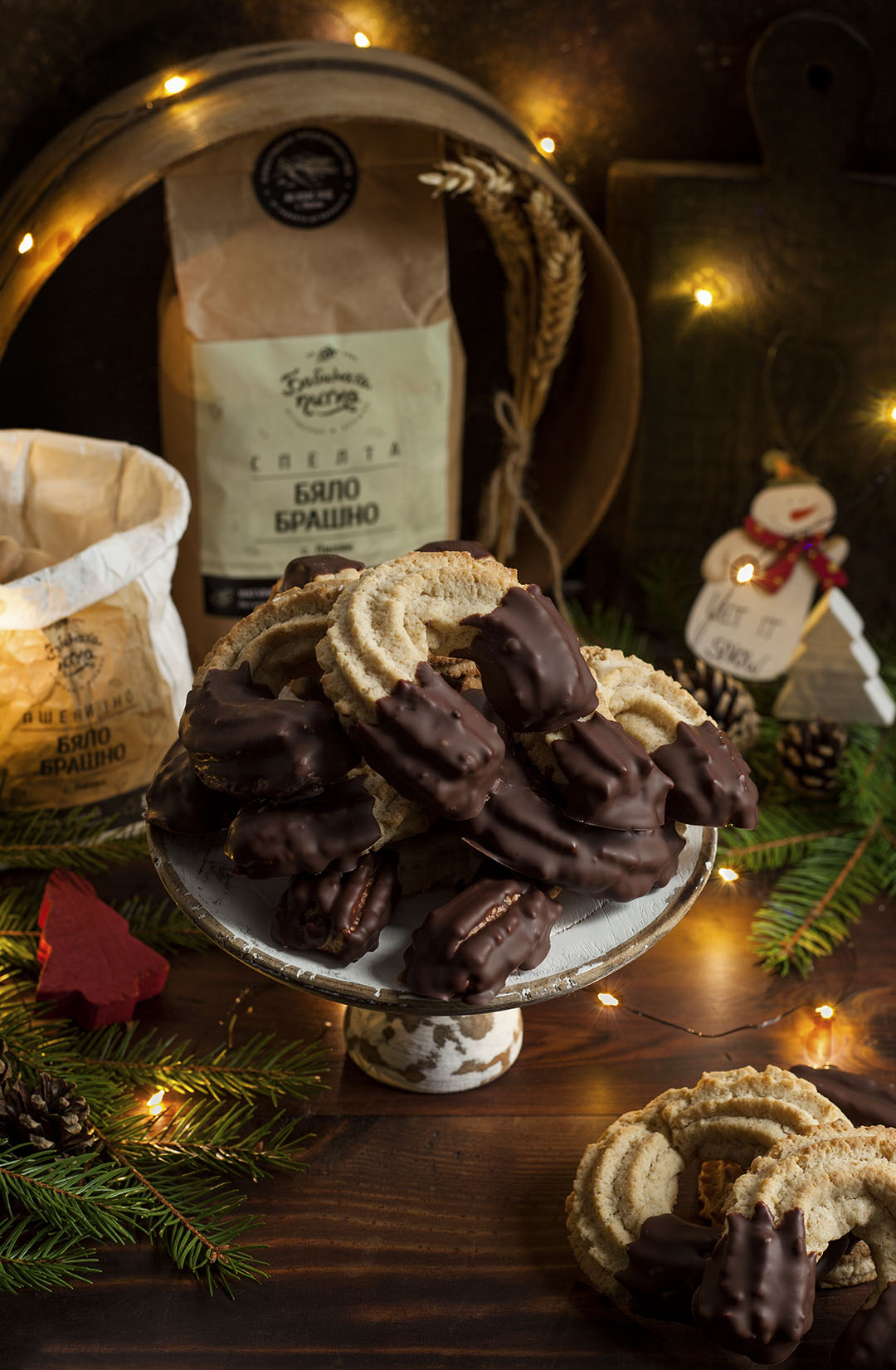 Маслени сладки